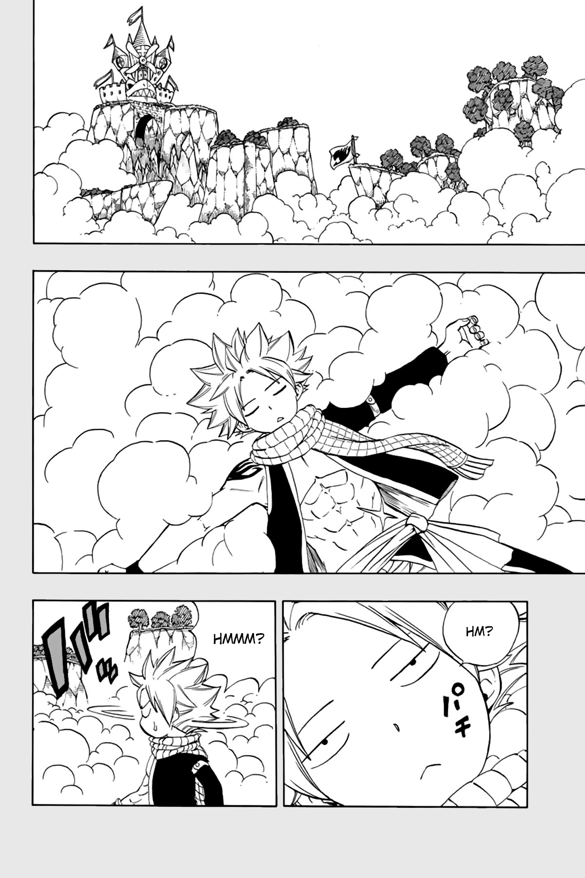 Fairy Tail: 100 Years Quest Chapter 37 - Page 5