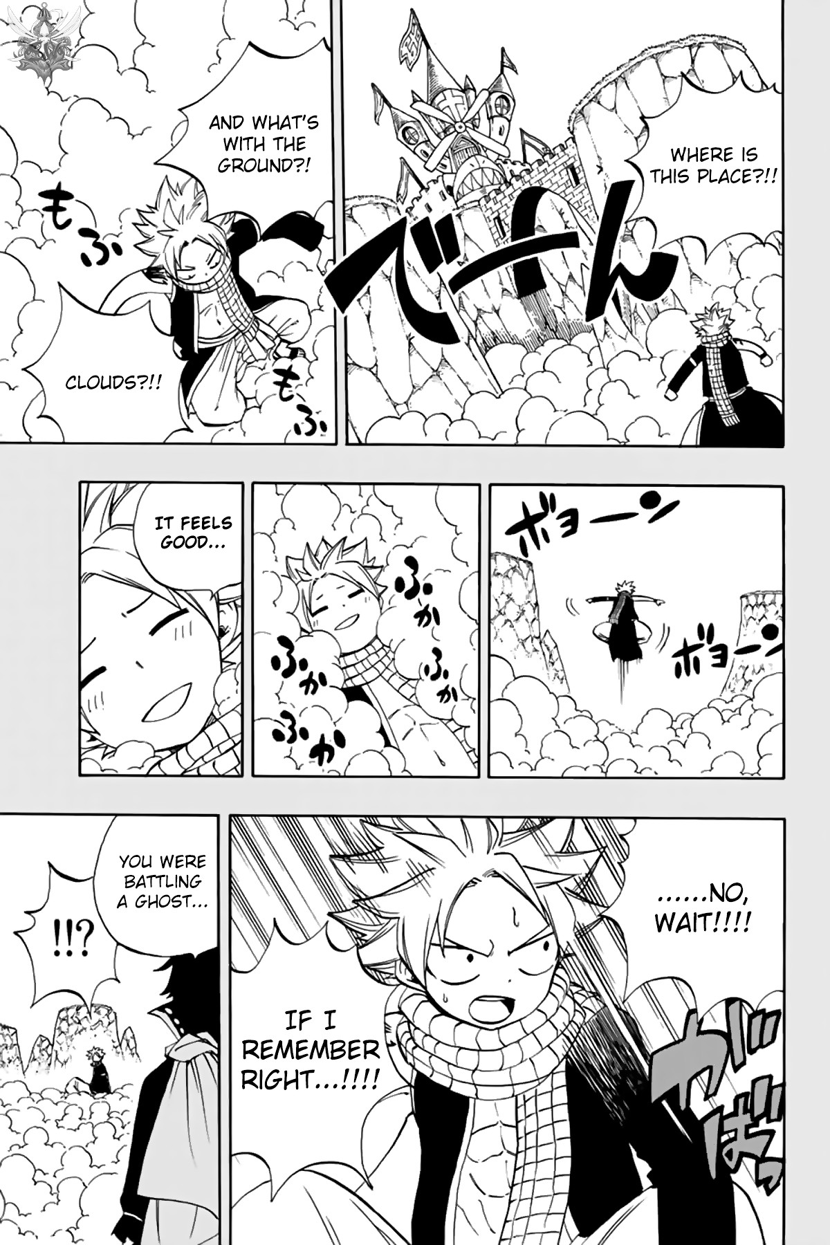 Fairy Tail: 100 Years Quest Chapter 37 - Page 6