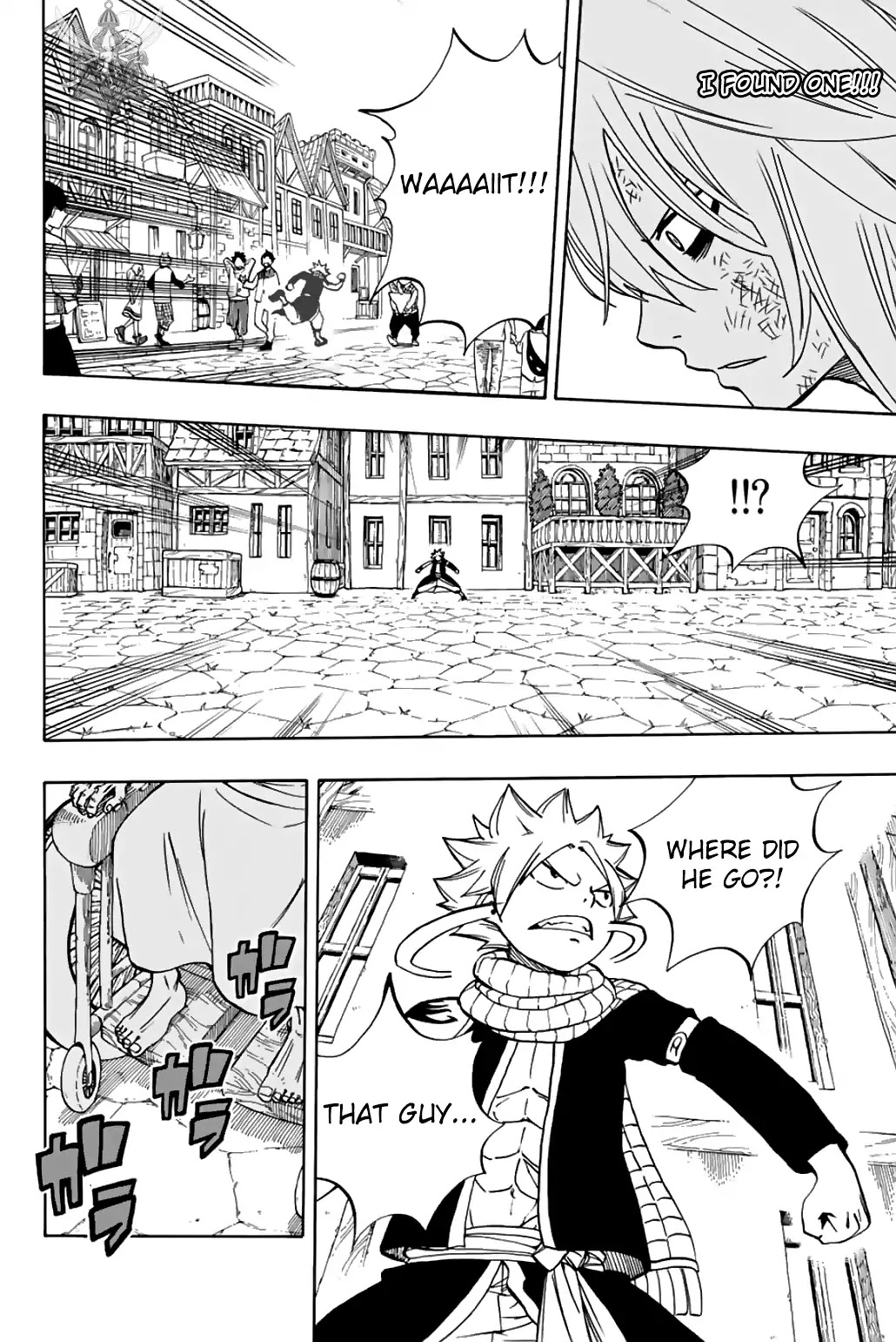 Fairy Tail: 100 Years Quest Chapter 38 - Page 13