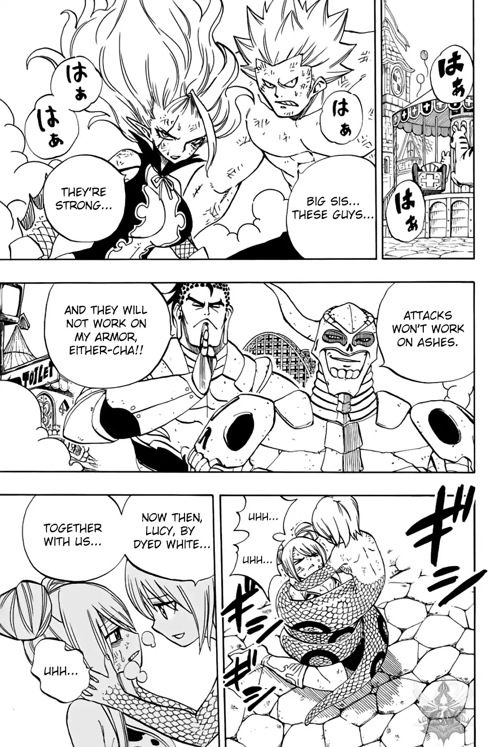 Fairy Tail: 100 Years Quest Chapter 38 - Page 16