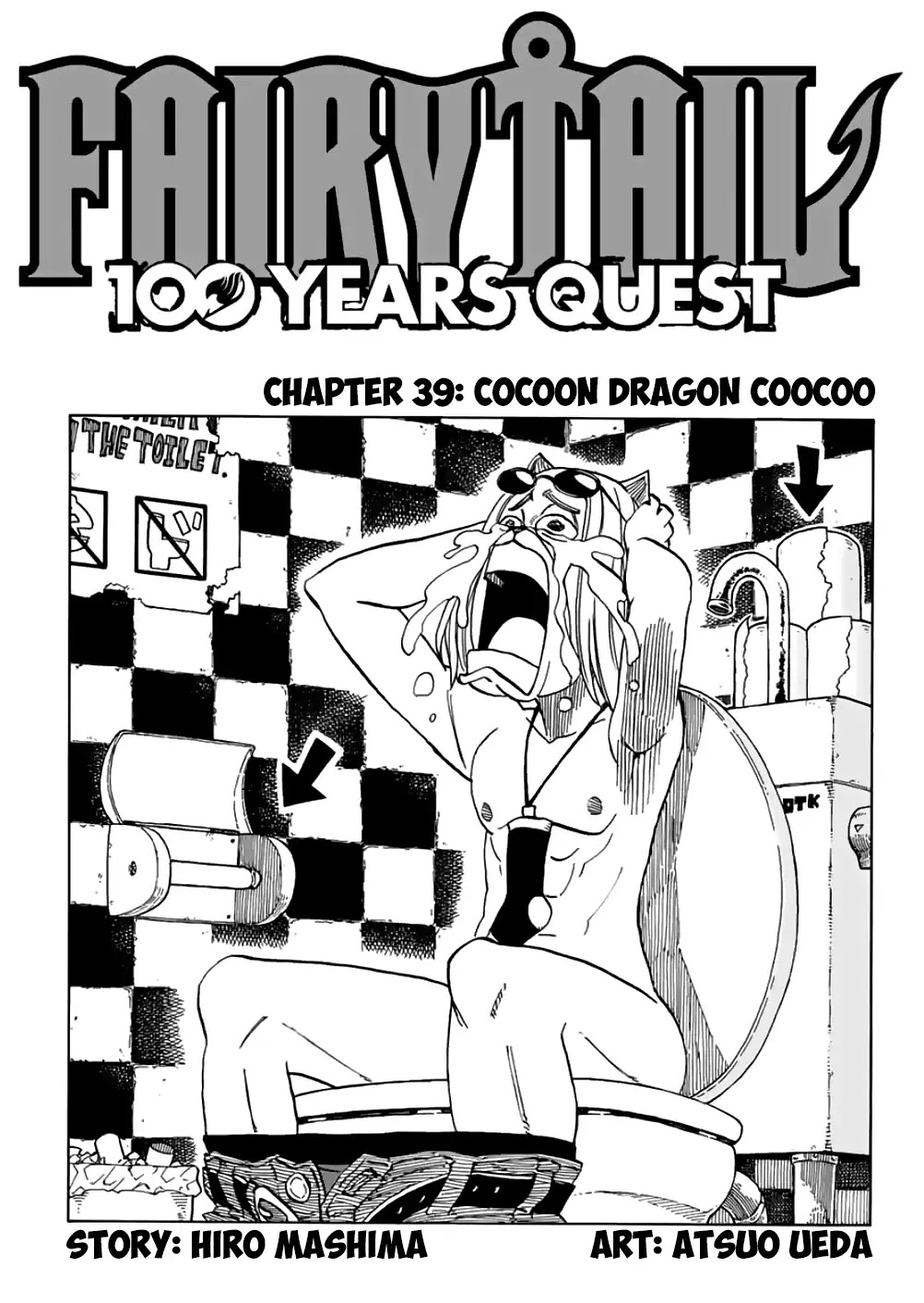 Fairy Tail: 100 Years Quest Chapter 39 - Page 1