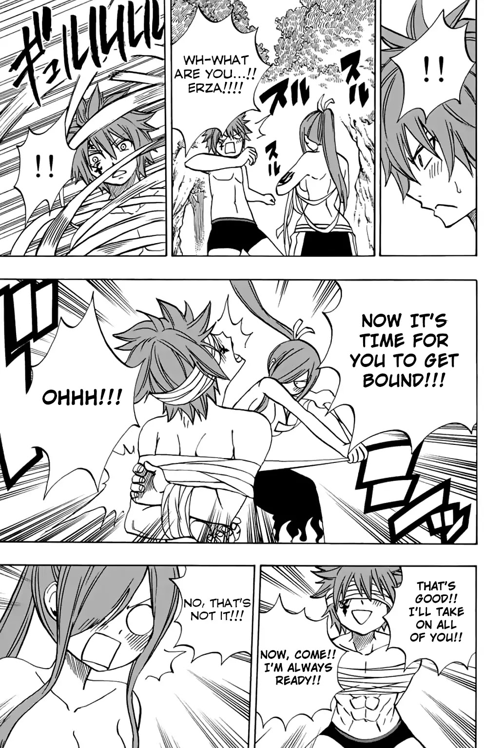 Fairy Tail: 100 Years Quest Chapter 39 - Page 16