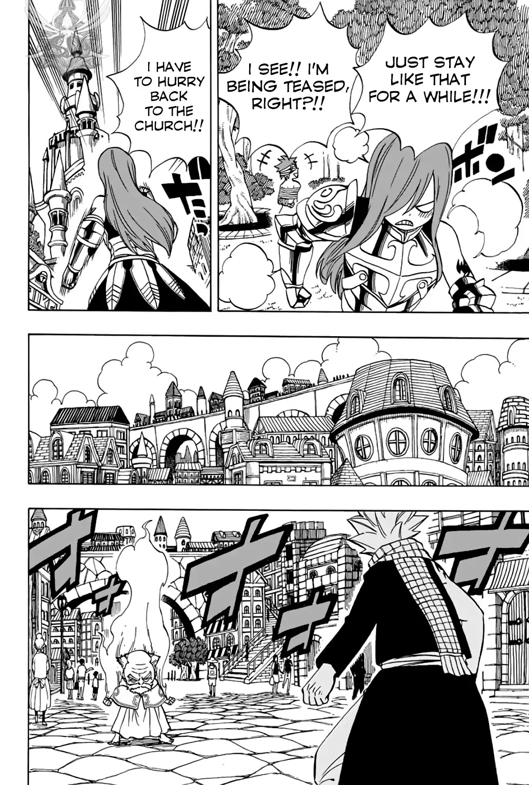 Fairy Tail: 100 Years Quest Chapter 39 - Page 17