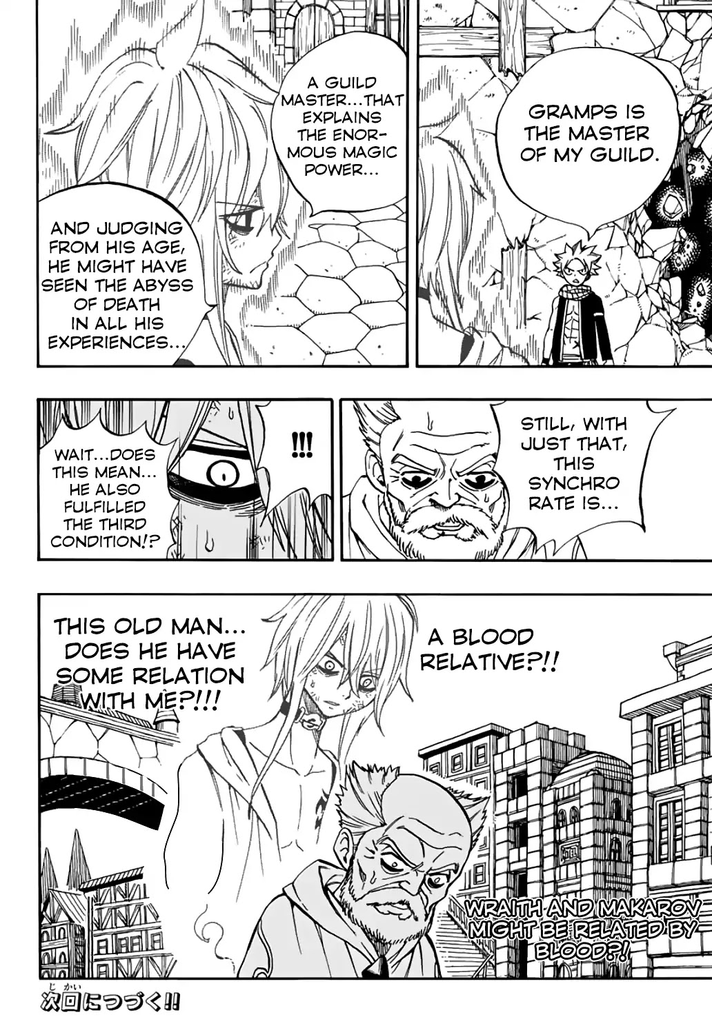 Fairy Tail: 100 Years Quest Chapter 39 - Page 21
