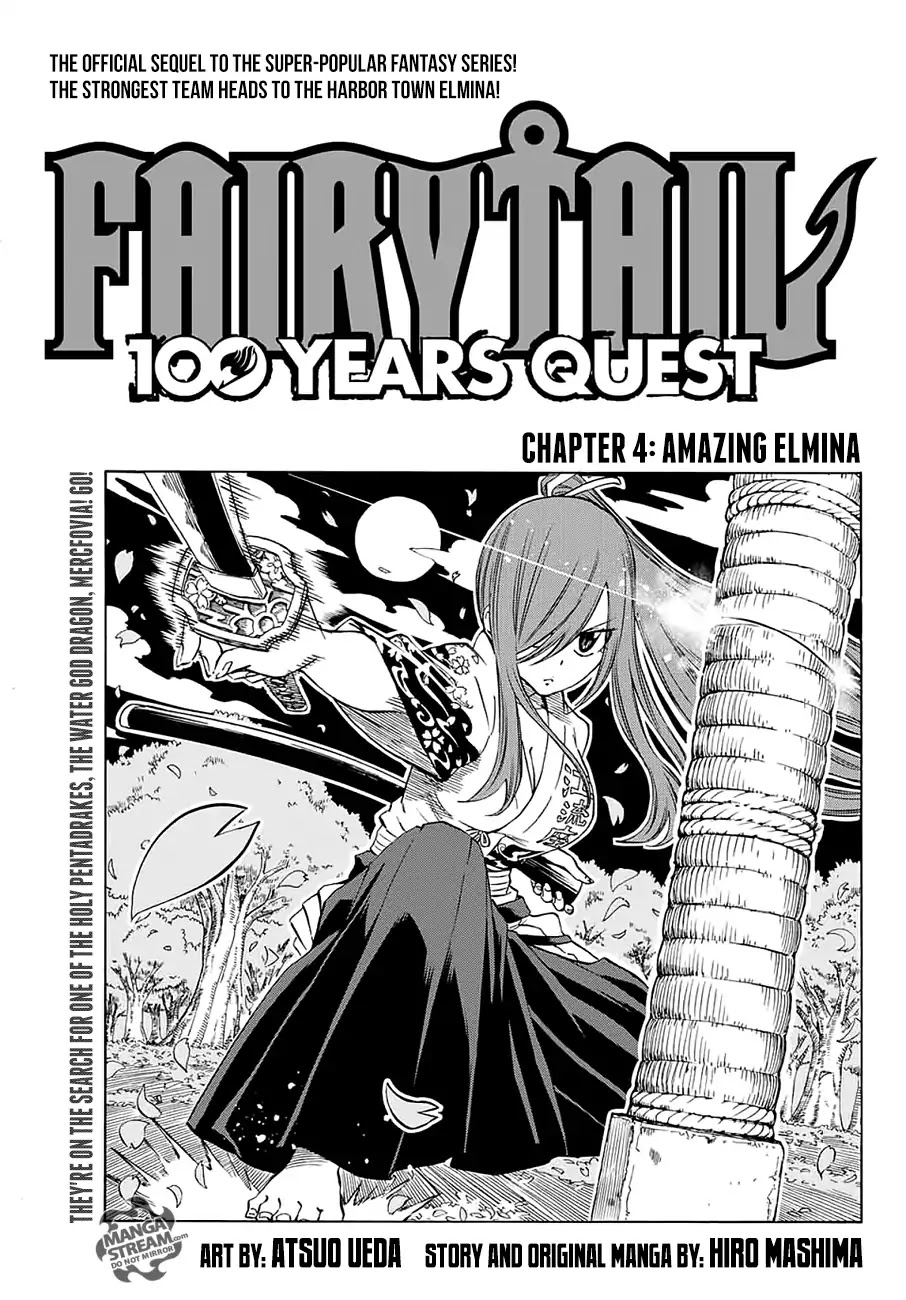 Fairy Tail: 100 Years Quest Chapter 4 - Page 1