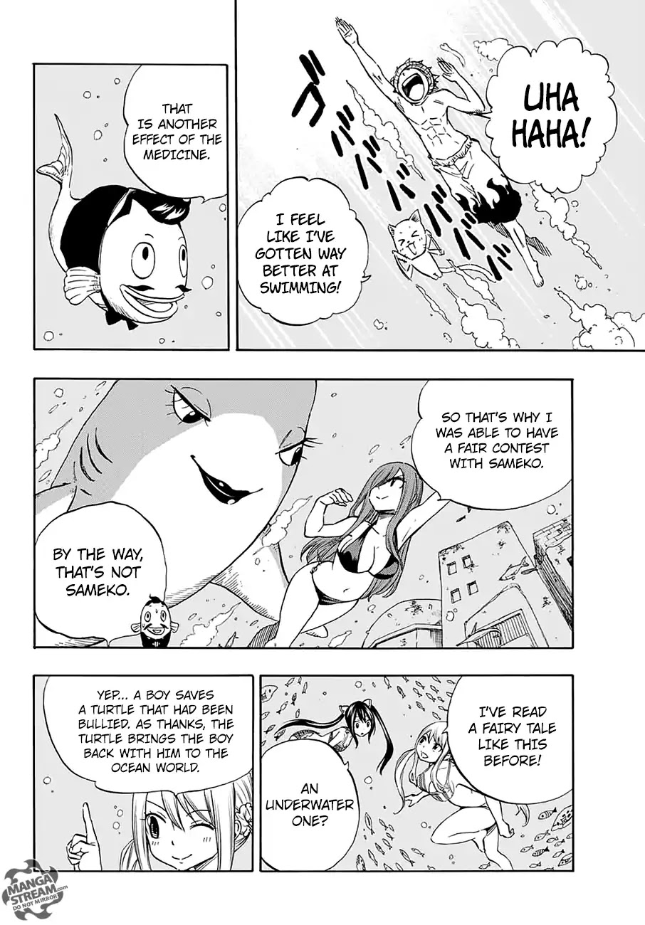 Fairy Tail: 100 Years Quest Chapter 4 - Page 14