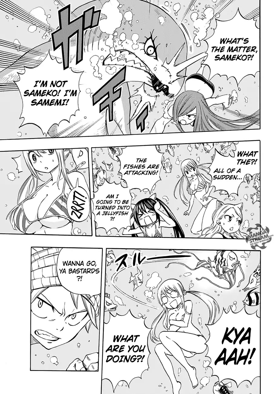 Fairy Tail: 100 Years Quest Chapter 4 - Page 17