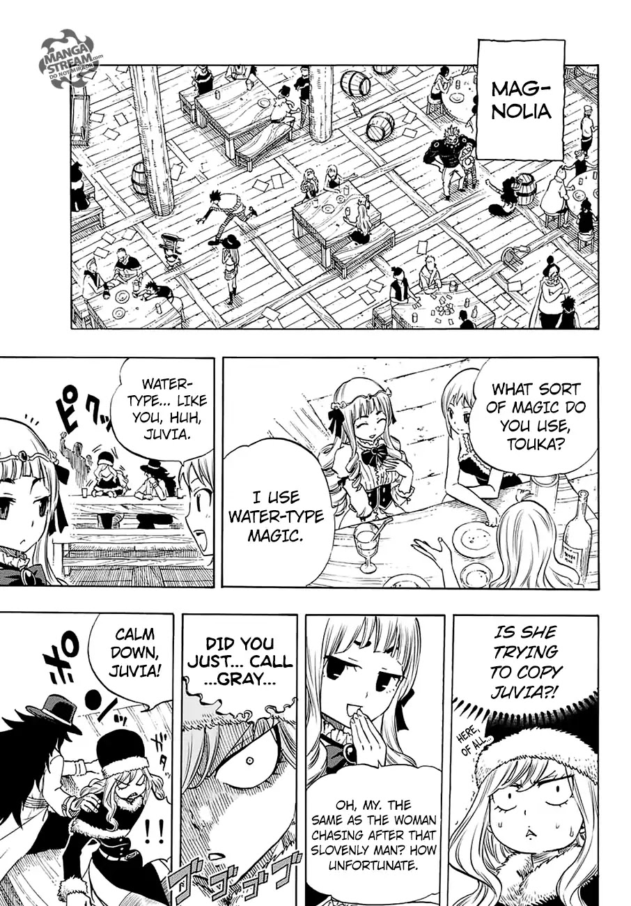 Fairy Tail: 100 Years Quest Chapter 4 - Page 19