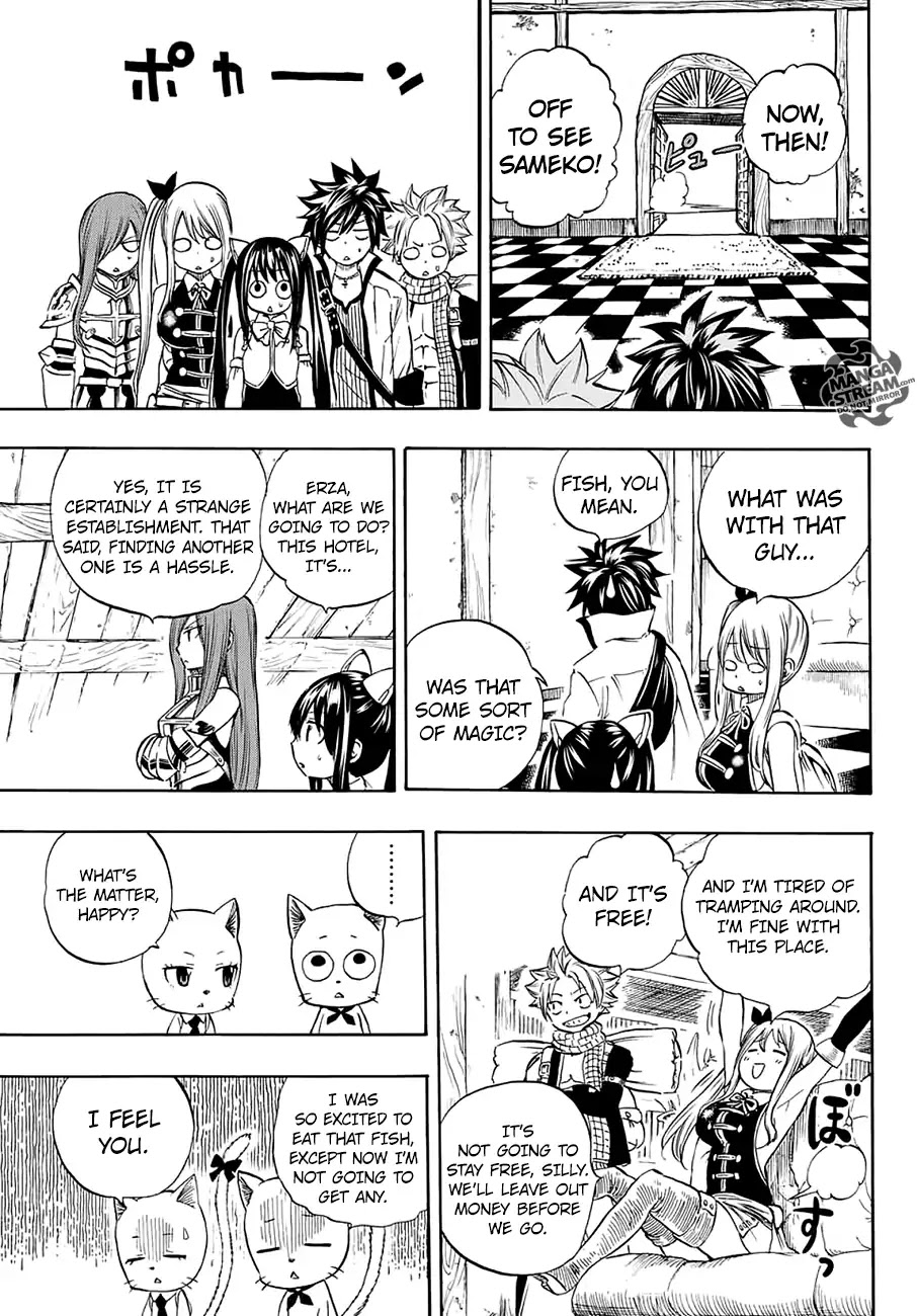 Fairy Tail: 100 Years Quest Chapter 4 - Page 8