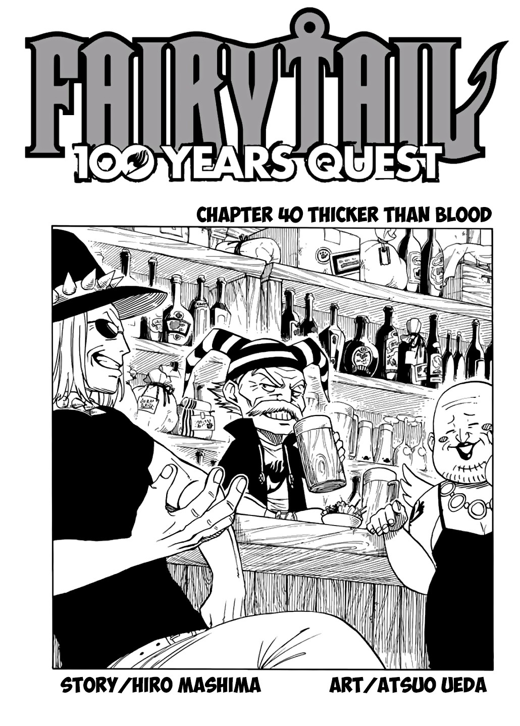 Fairy Tail: 100 Years Quest Chapter 40 - Page 1