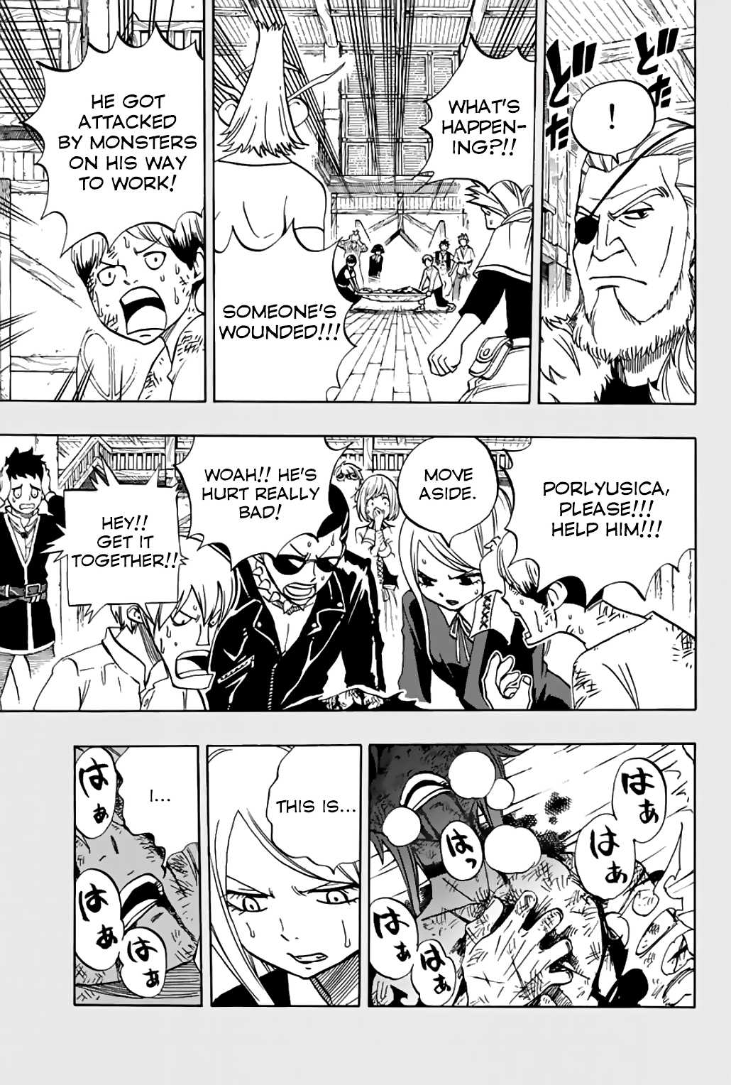 Fairy Tail: 100 Years Quest Chapter 40 - Page 11