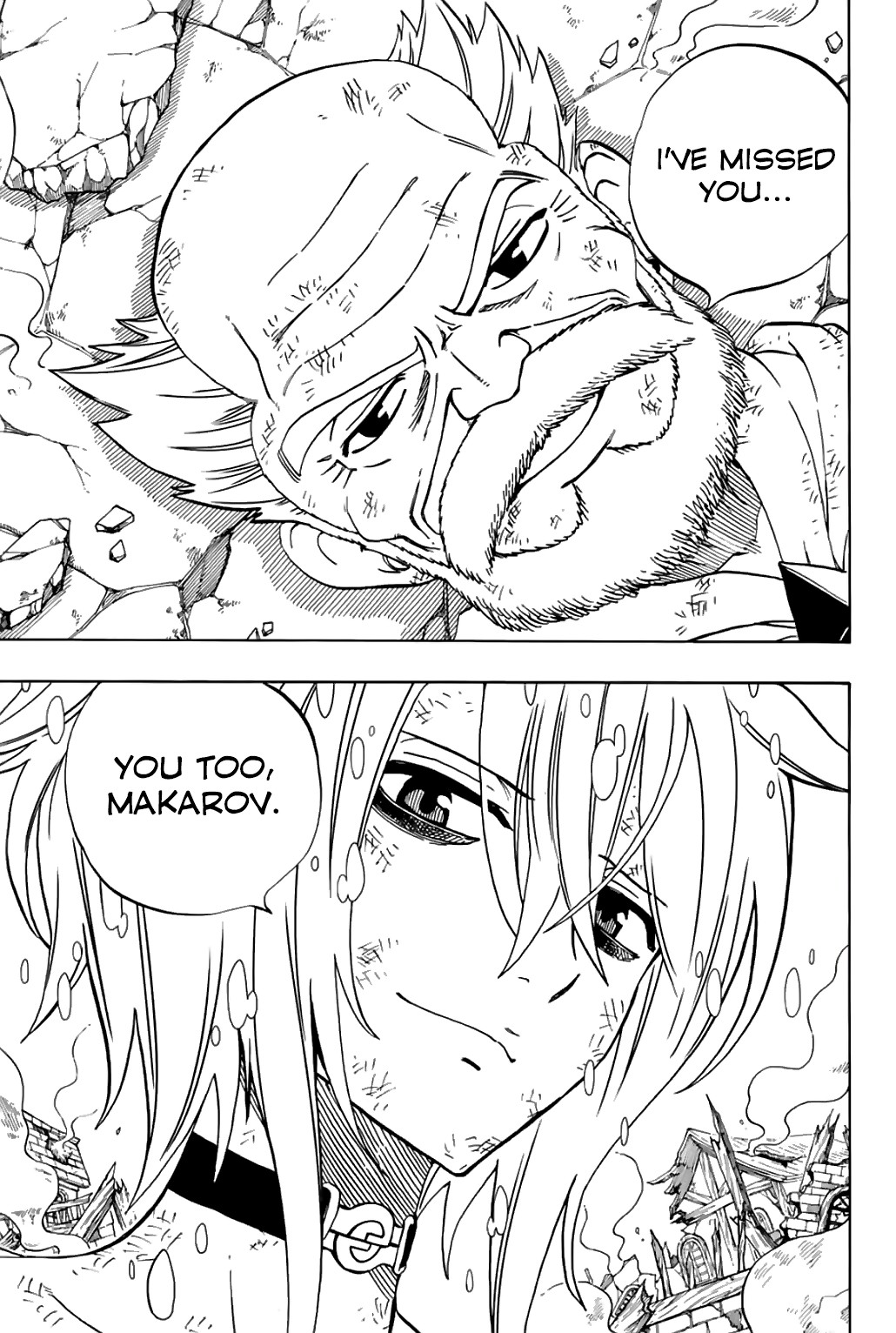 Fairy Tail: 100 Years Quest Chapter 40 - Page 19