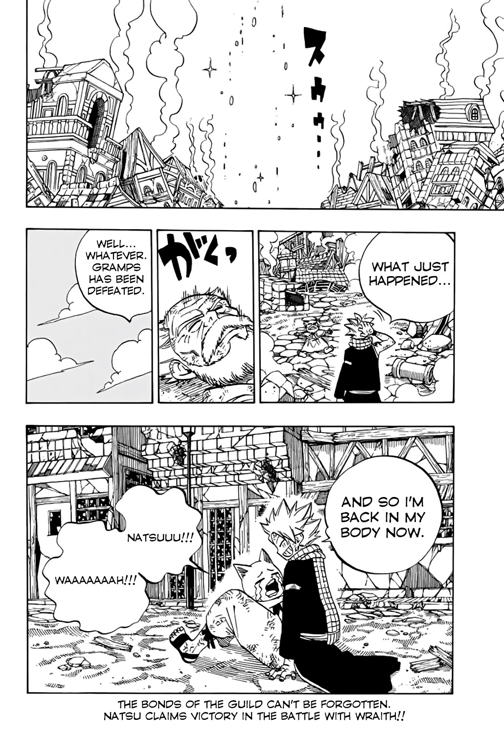 Fairy Tail: 100 Years Quest Chapter 40 - Page 20