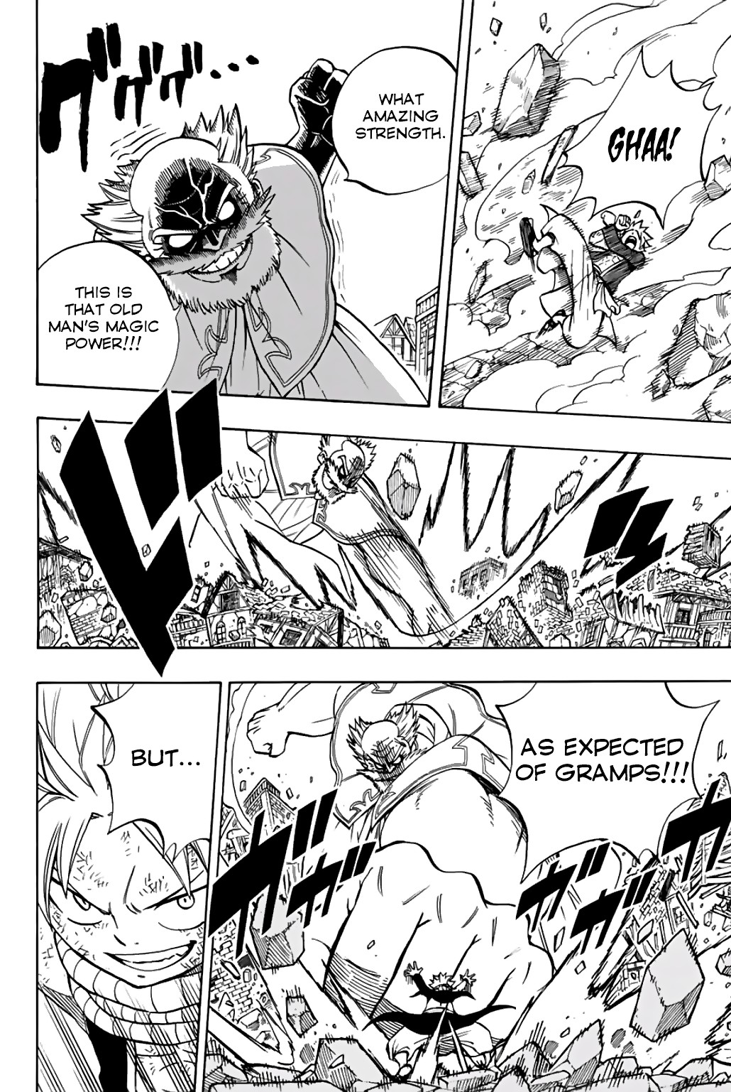 Fairy Tail: 100 Years Quest Chapter 40 - Page 5