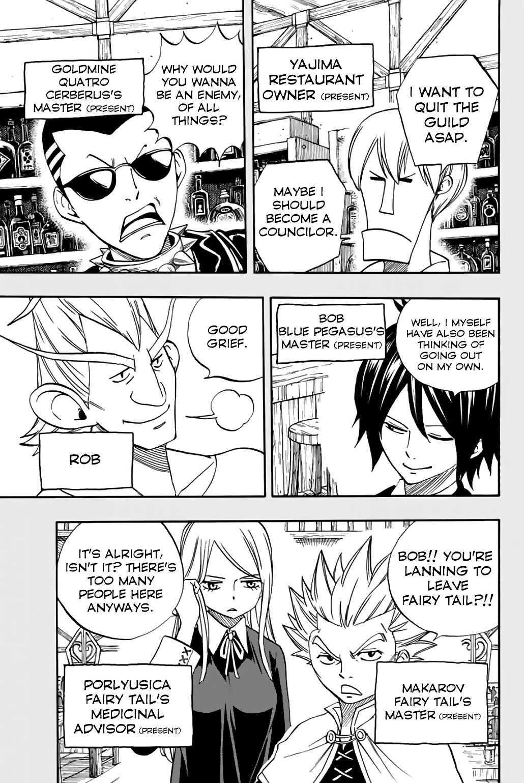 Fairy Tail: 100 Years Quest Chapter 40 - Page 9