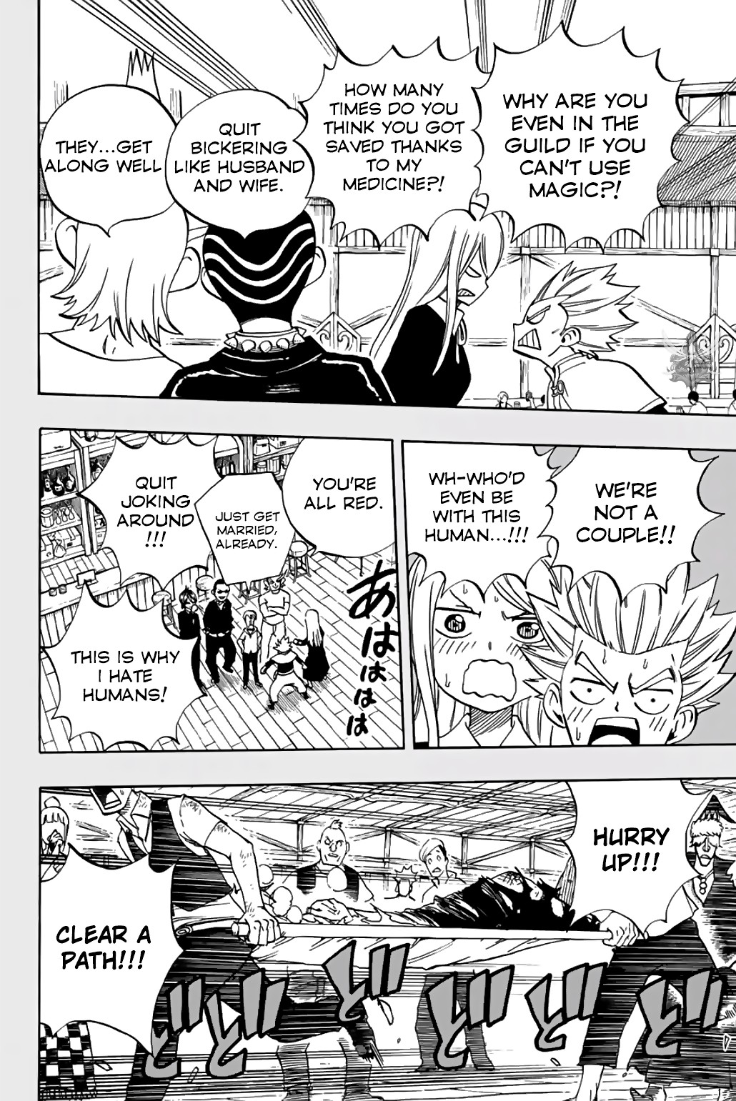 Fairy Tail: 100 Years Quest Chapter 40 - Page 10