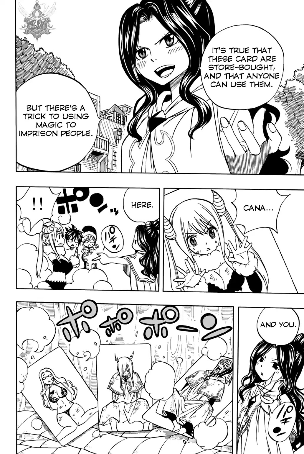 Fairy Tail: 100 Years Quest Chapter 41 - Page 13