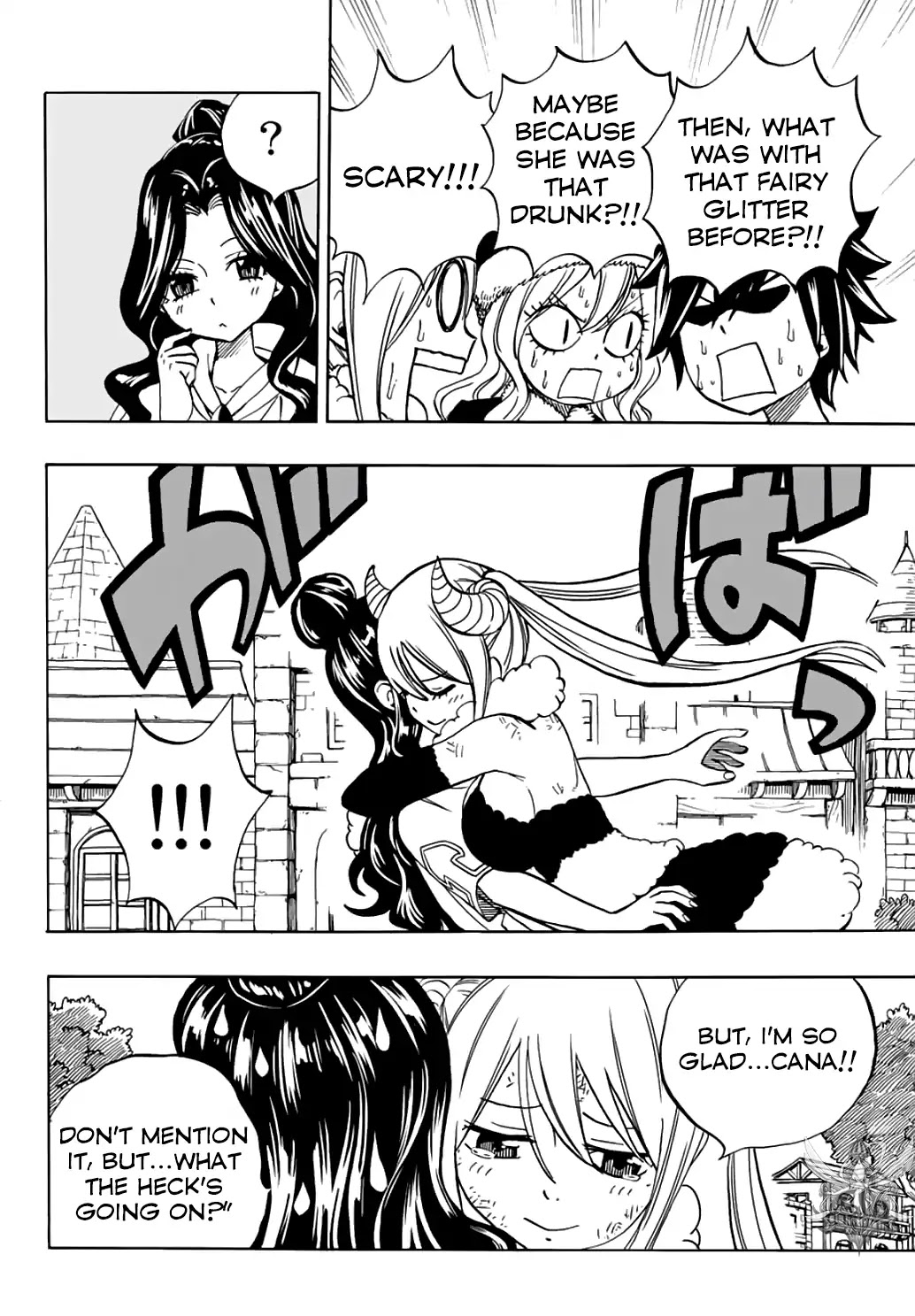 Fairy Tail: 100 Years Quest Chapter 41 - Page 15
