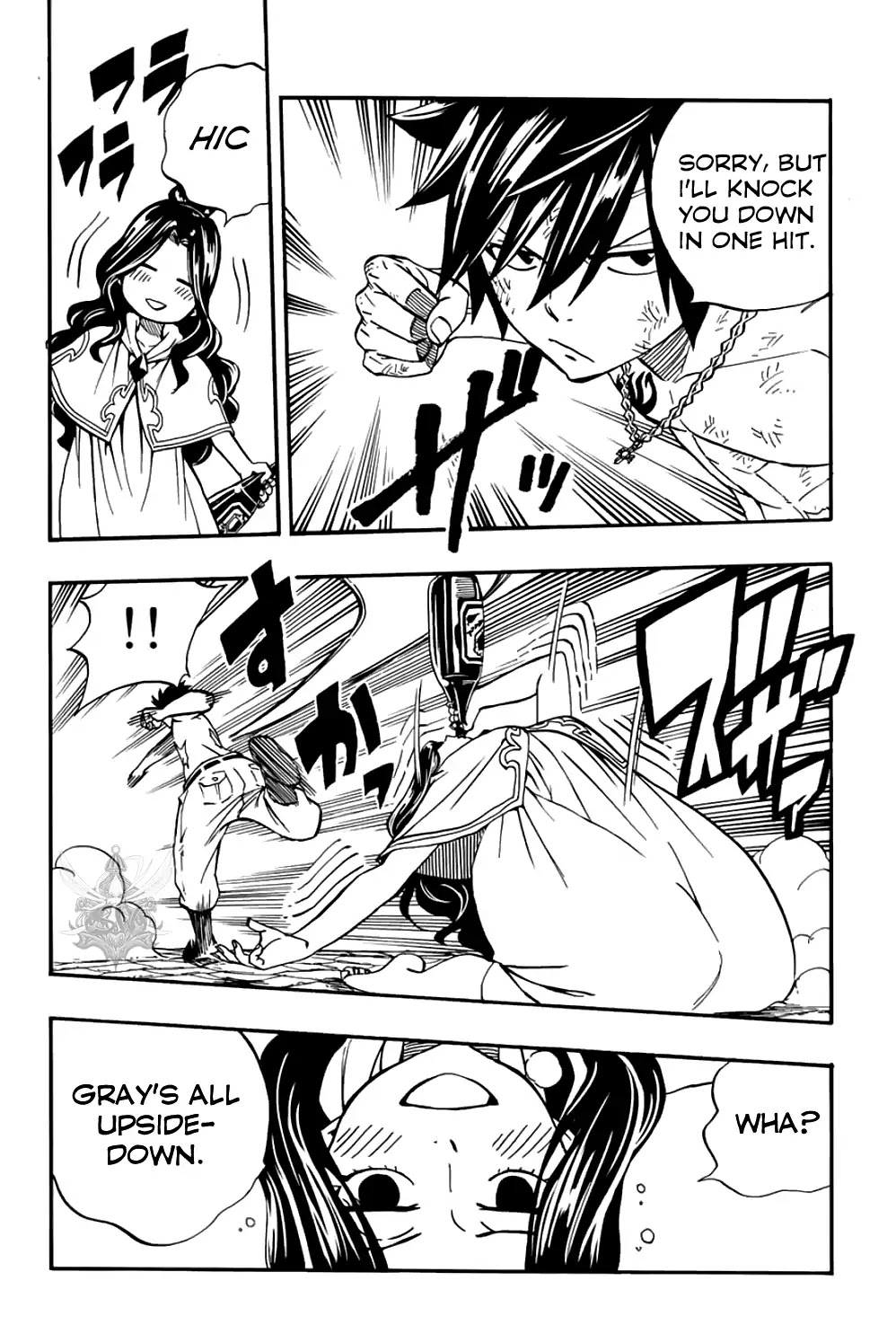 Fairy Tail: 100 Years Quest Chapter 41 - Page 5