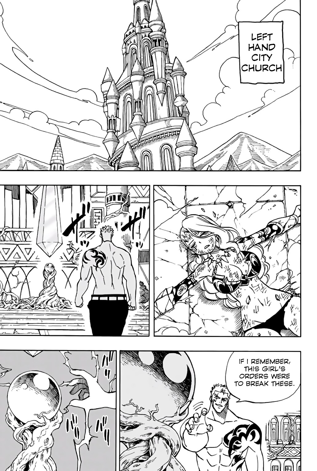 Fairy Tail: 100 Years Quest Chapter 42 - Page 12
