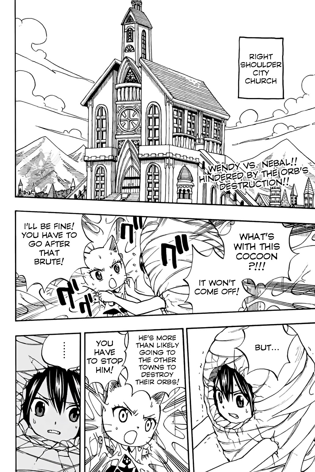 Fairy Tail: 100 Years Quest Chapter 42 - Page 3
