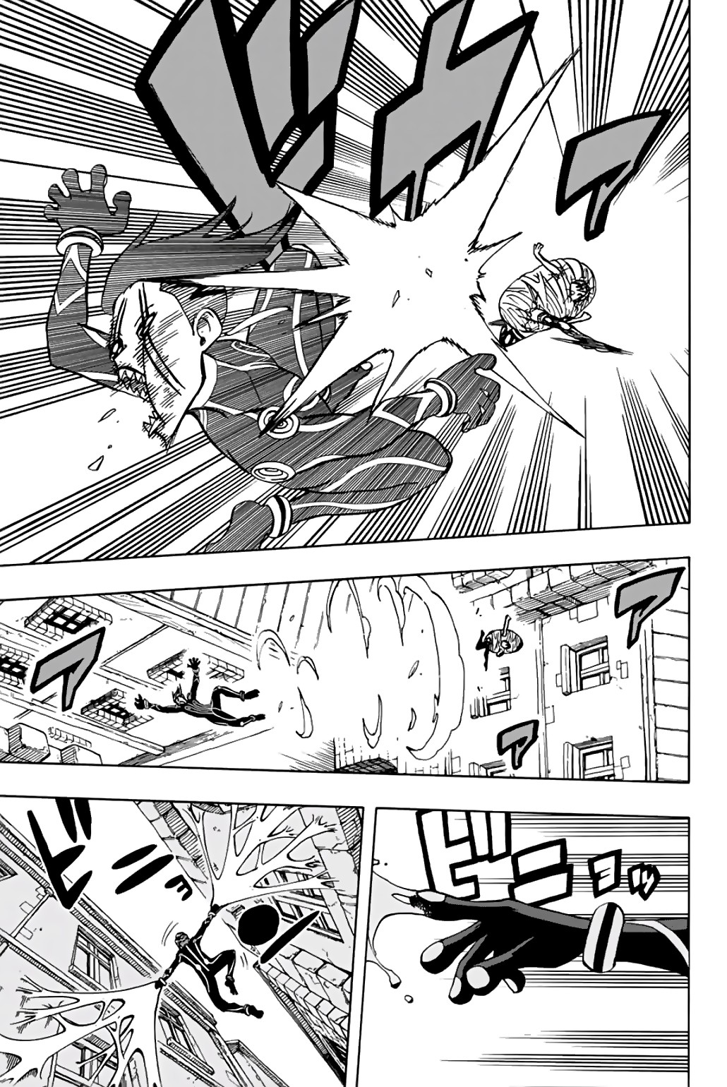 Fairy Tail: 100 Years Quest Chapter 42 - Page 6