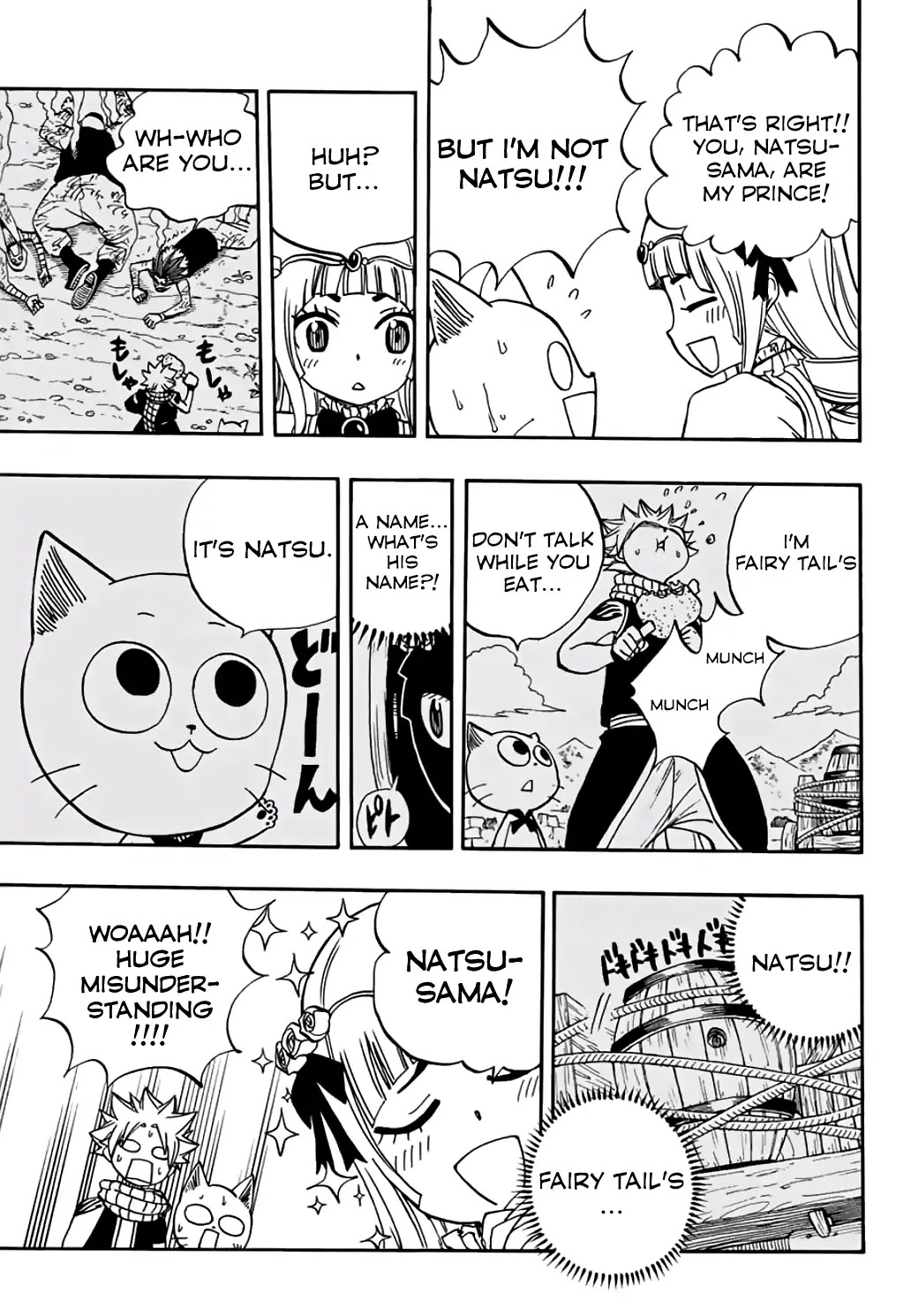 Fairy Tail: 100 Years Quest Chapter 43 - Page 12