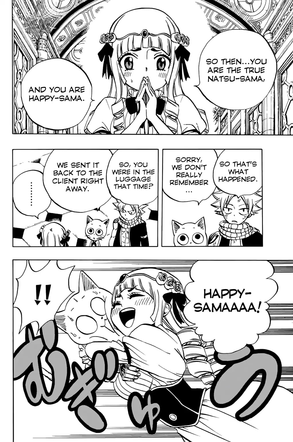 Fairy Tail: 100 Years Quest Chapter 43 - Page 13