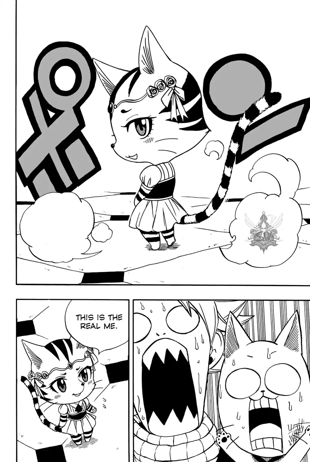 Fairy Tail: 100 Years Quest Chapter 43 - Page 15