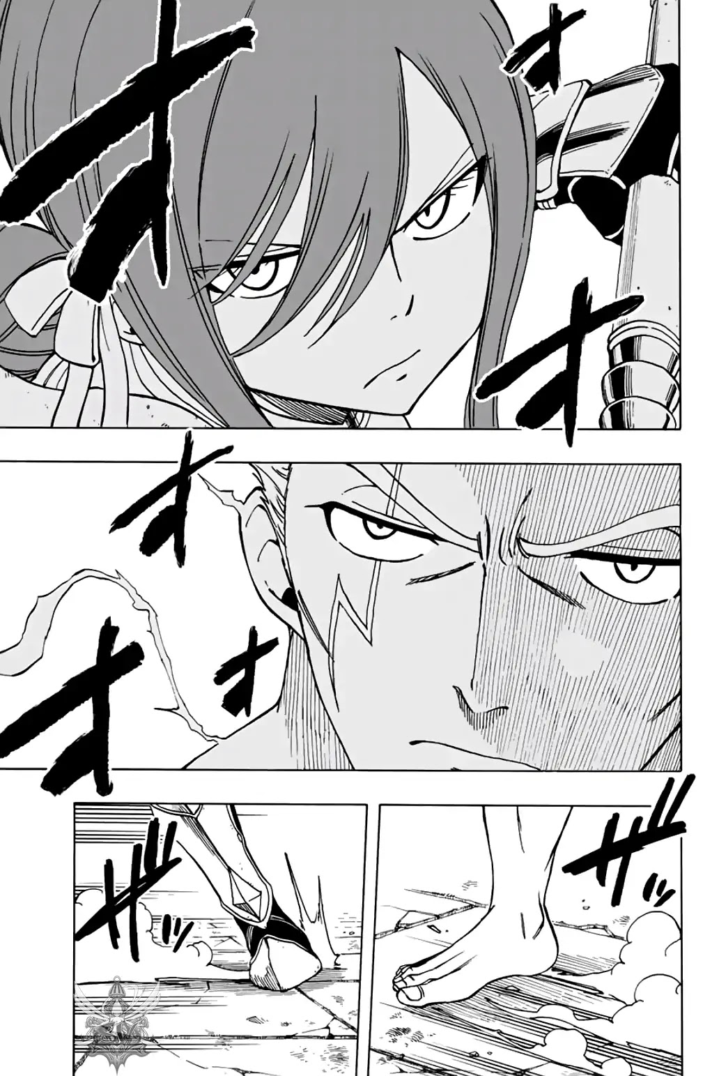 Fairy Tail: 100 Years Quest Chapter 43 - Page 18