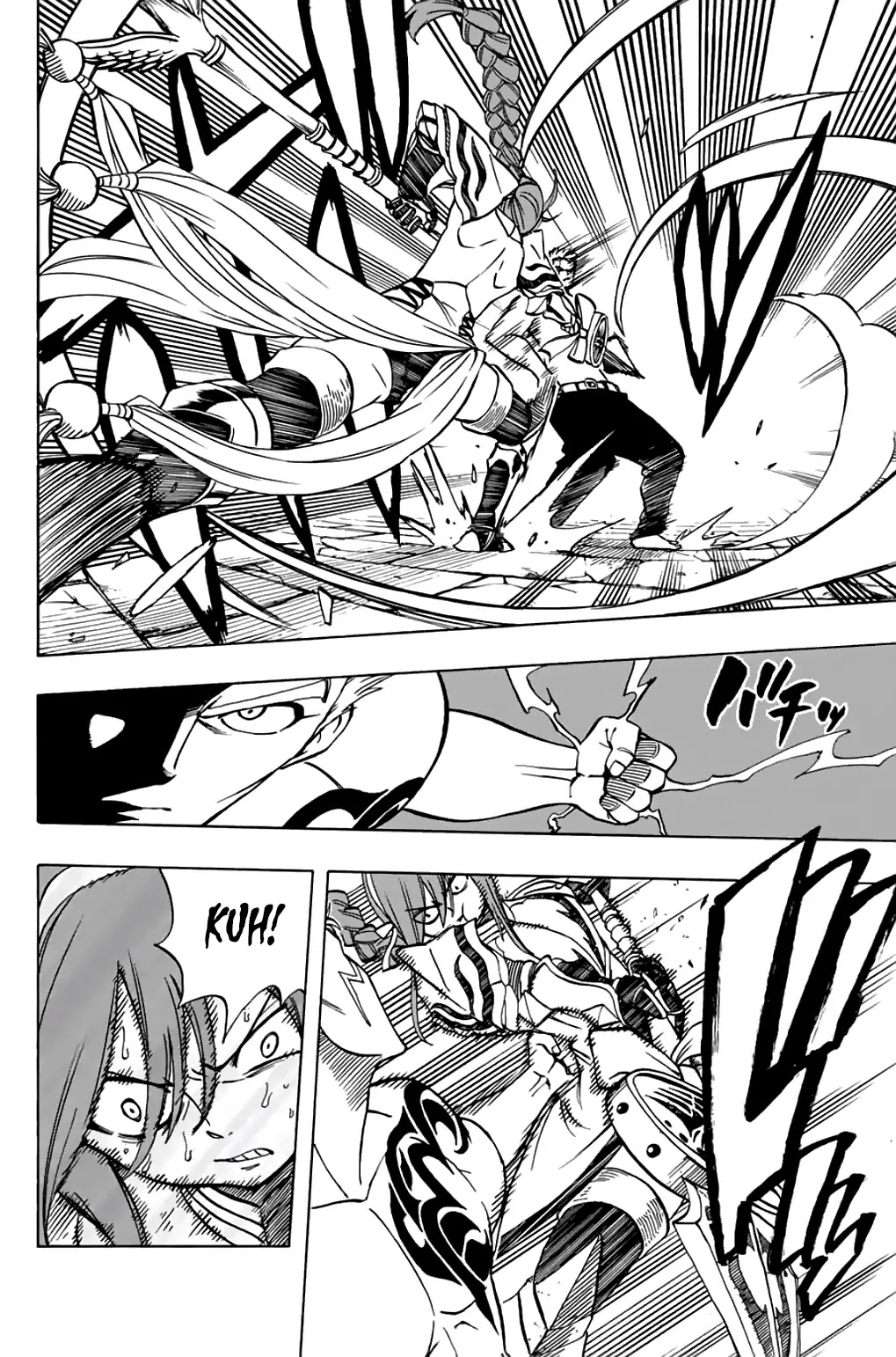 Fairy Tail: 100 Years Quest Chapter 43 - Page 19