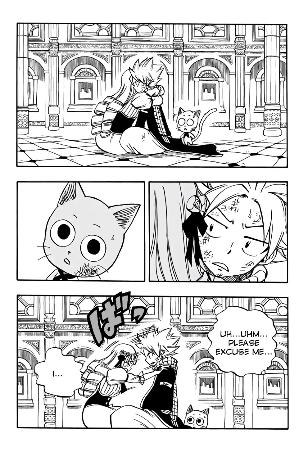 Fairy Tail: 100 Years Quest Chapter 43 - Page 7