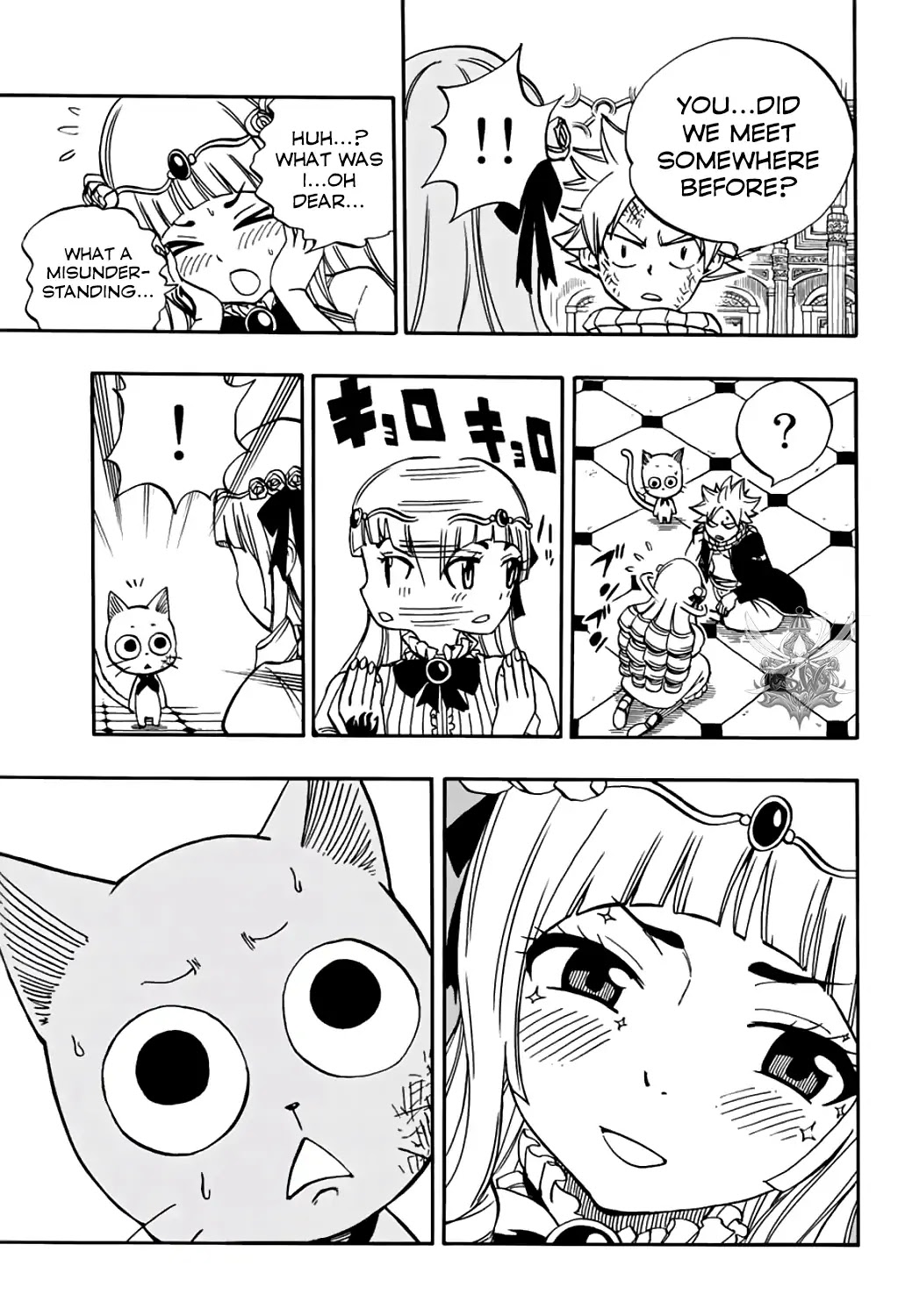 Fairy Tail: 100 Years Quest Chapter 43 - Page 8