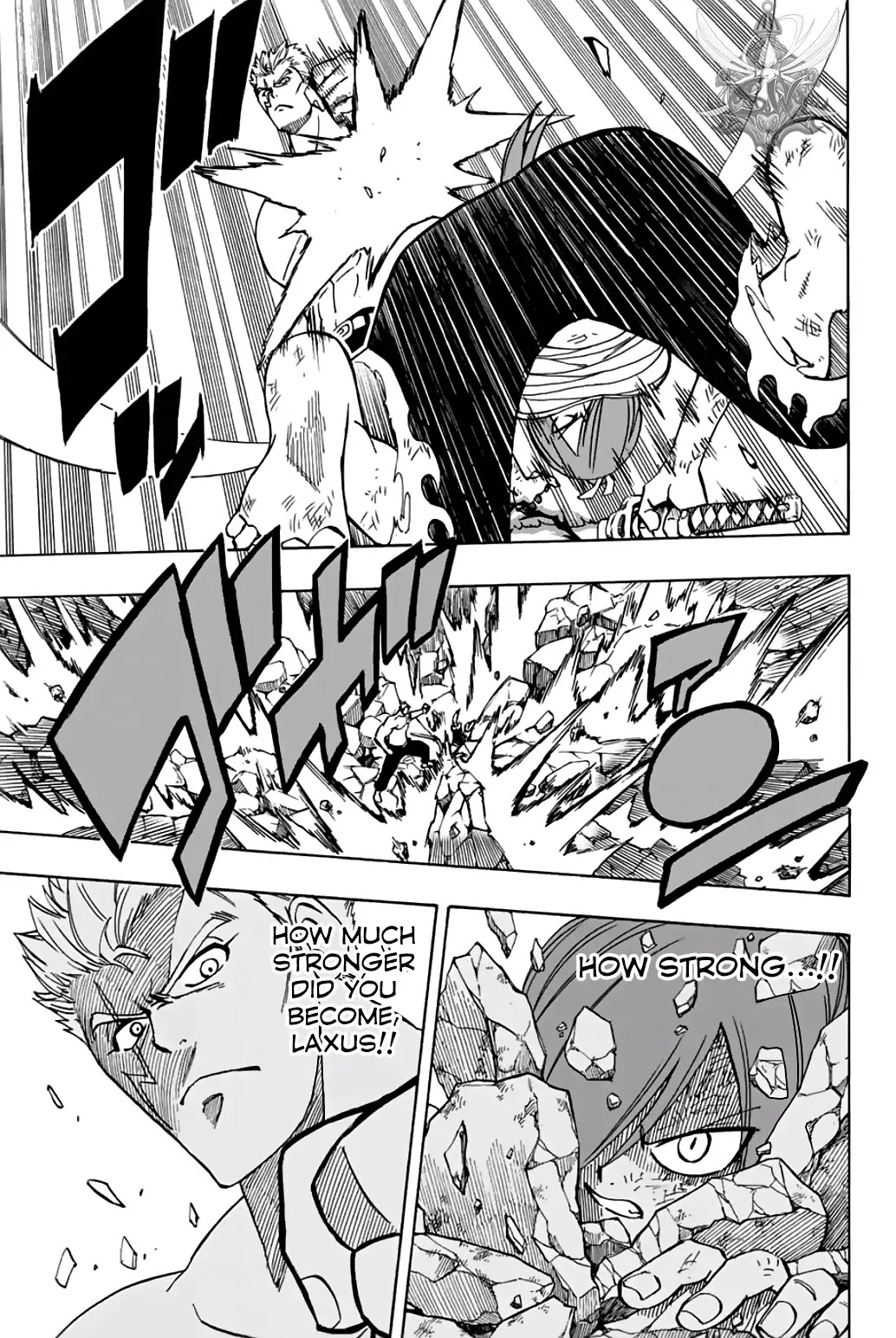 Fairy Tail: 100 Years Quest Chapter 44 - Page 12