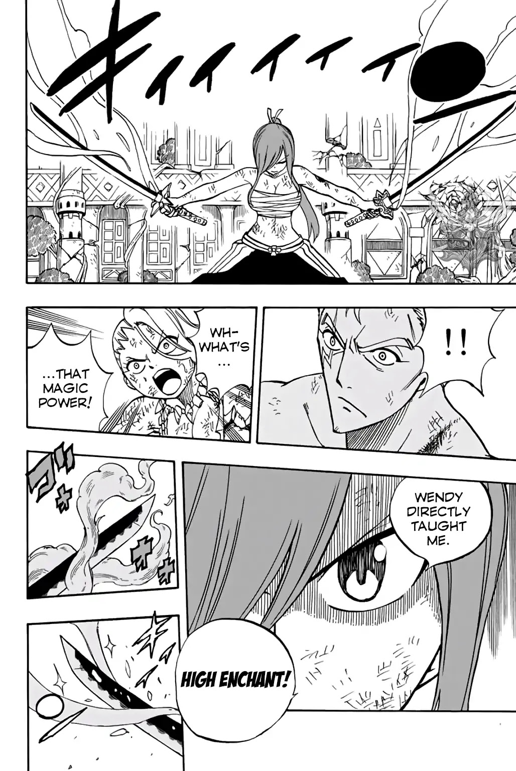 Fairy Tail: 100 Years Quest Chapter 44 - Page 15