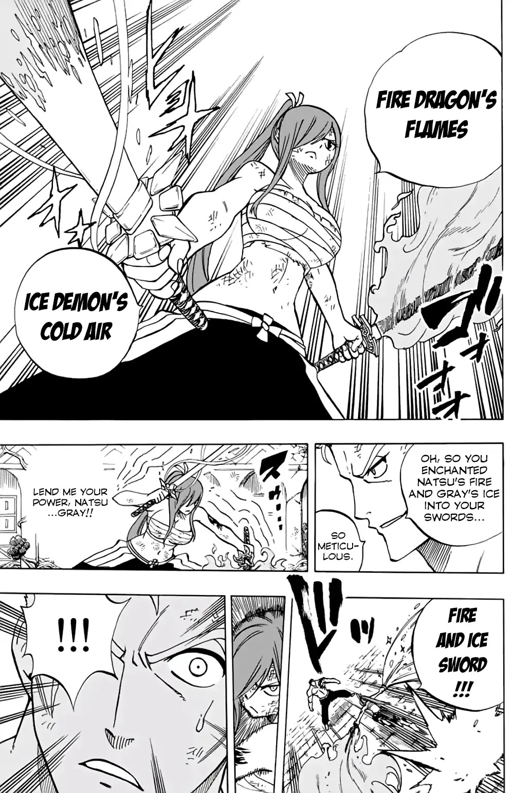Fairy Tail: 100 Years Quest Chapter 44 - Page 16