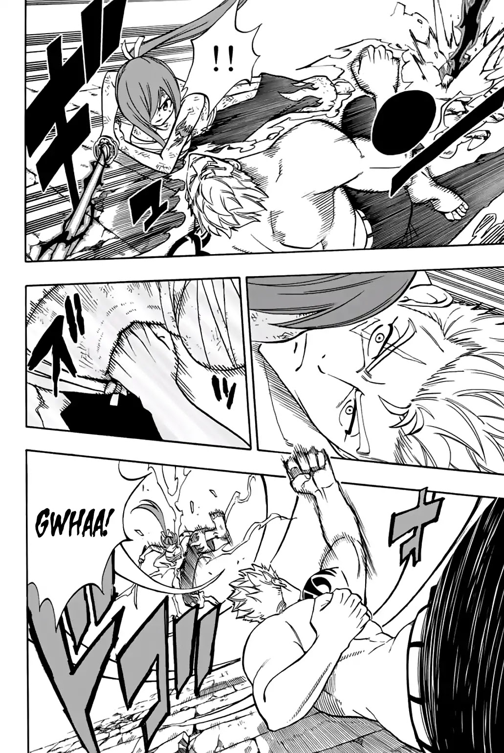 Fairy Tail: 100 Years Quest Chapter 44 - Page 7