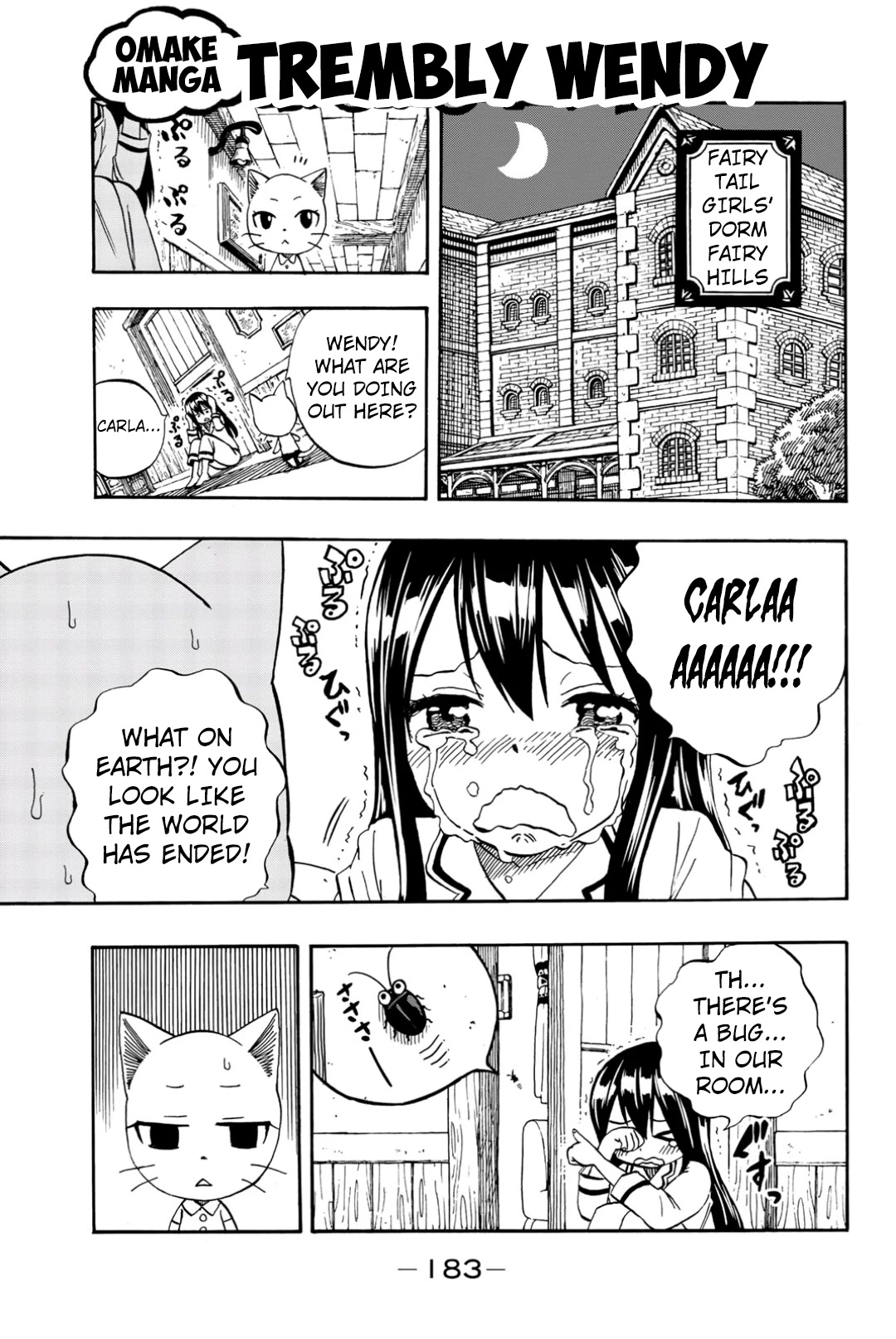 Fairy Tail: 100 Years Quest Chapter 45.5 - Page 1