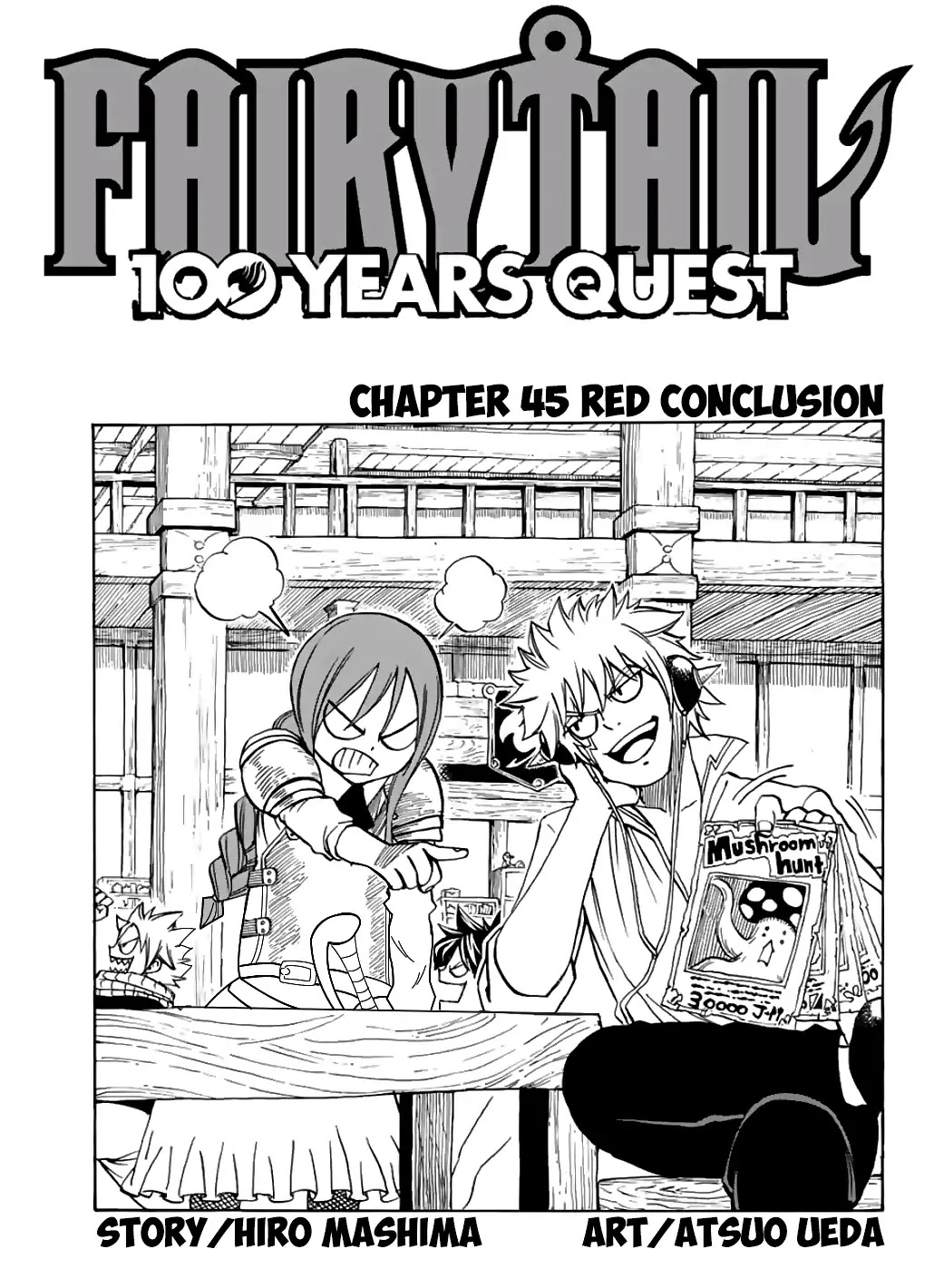 Fairy Tail: 100 Years Quest Chapter 45 - Page 1