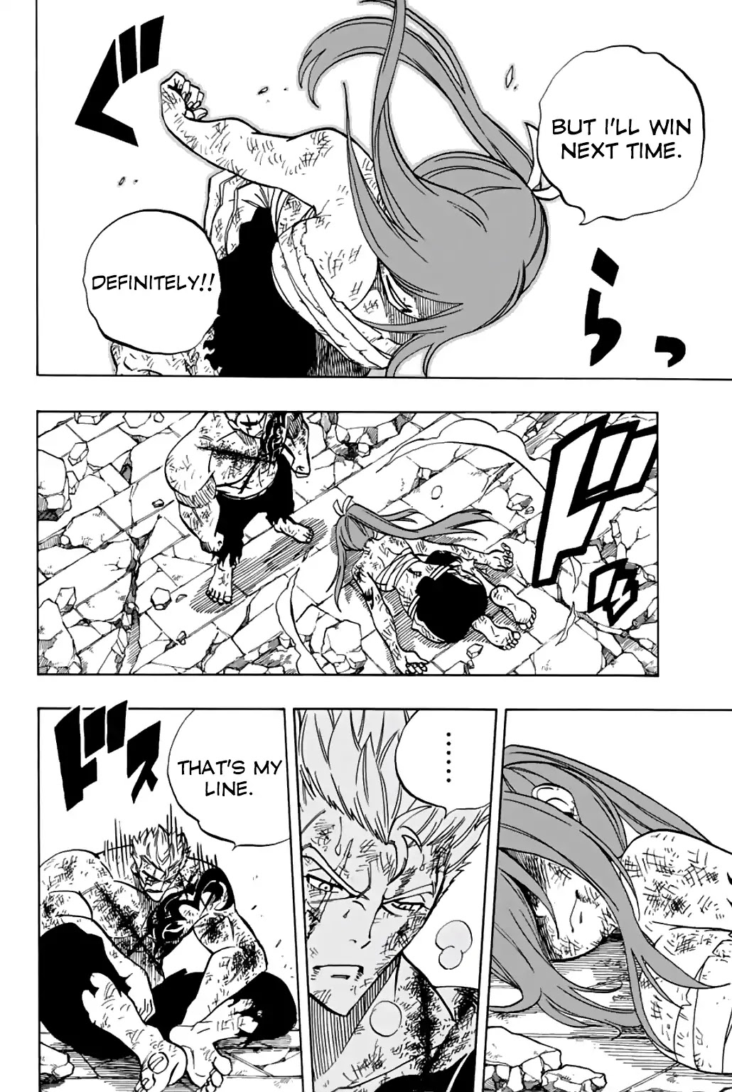 Fairy Tail: 100 Years Quest Chapter 45 - Page 13