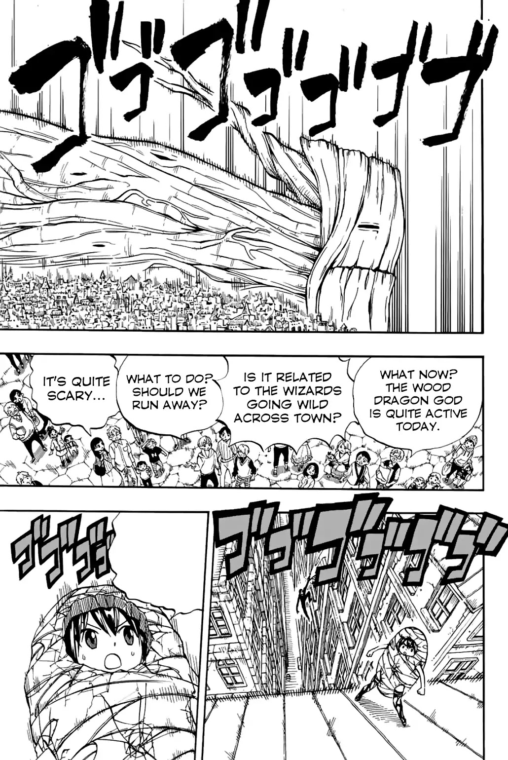 Fairy Tail: 100 Years Quest Chapter 45 - Page 16