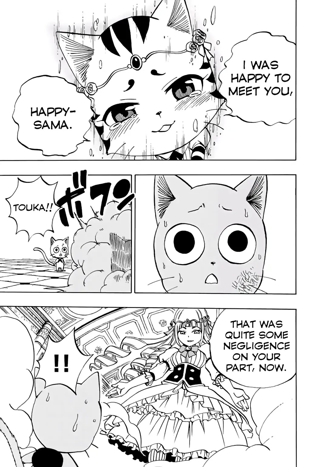 Fairy Tail: 100 Years Quest Chapter 45 - Page 20