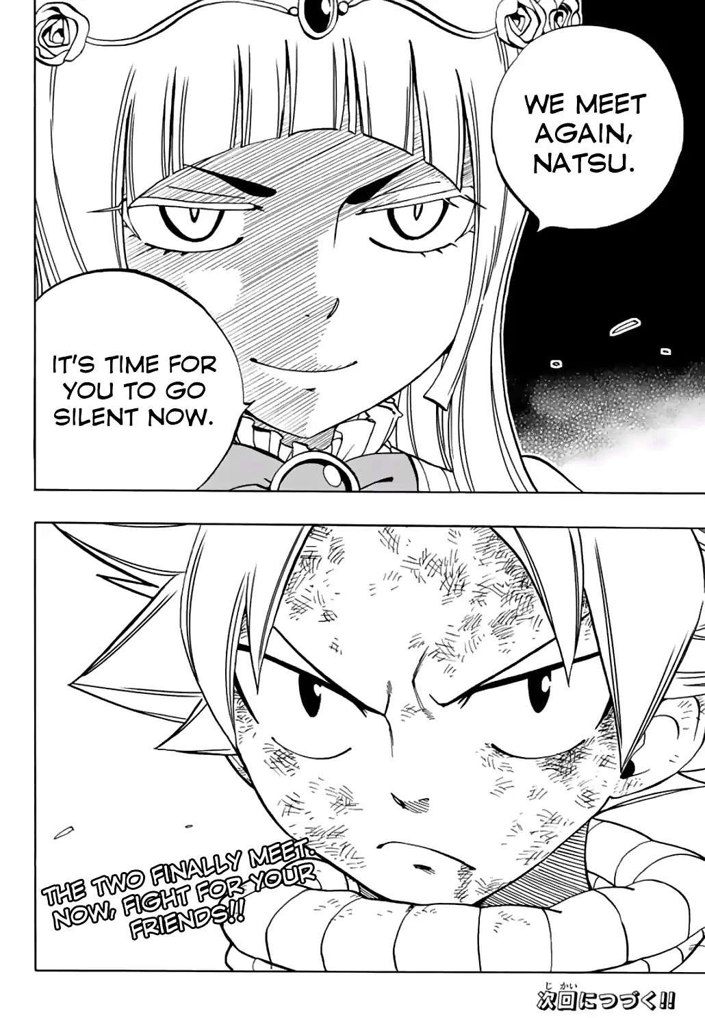 Fairy Tail: 100 Years Quest Chapter 45 - Page 21