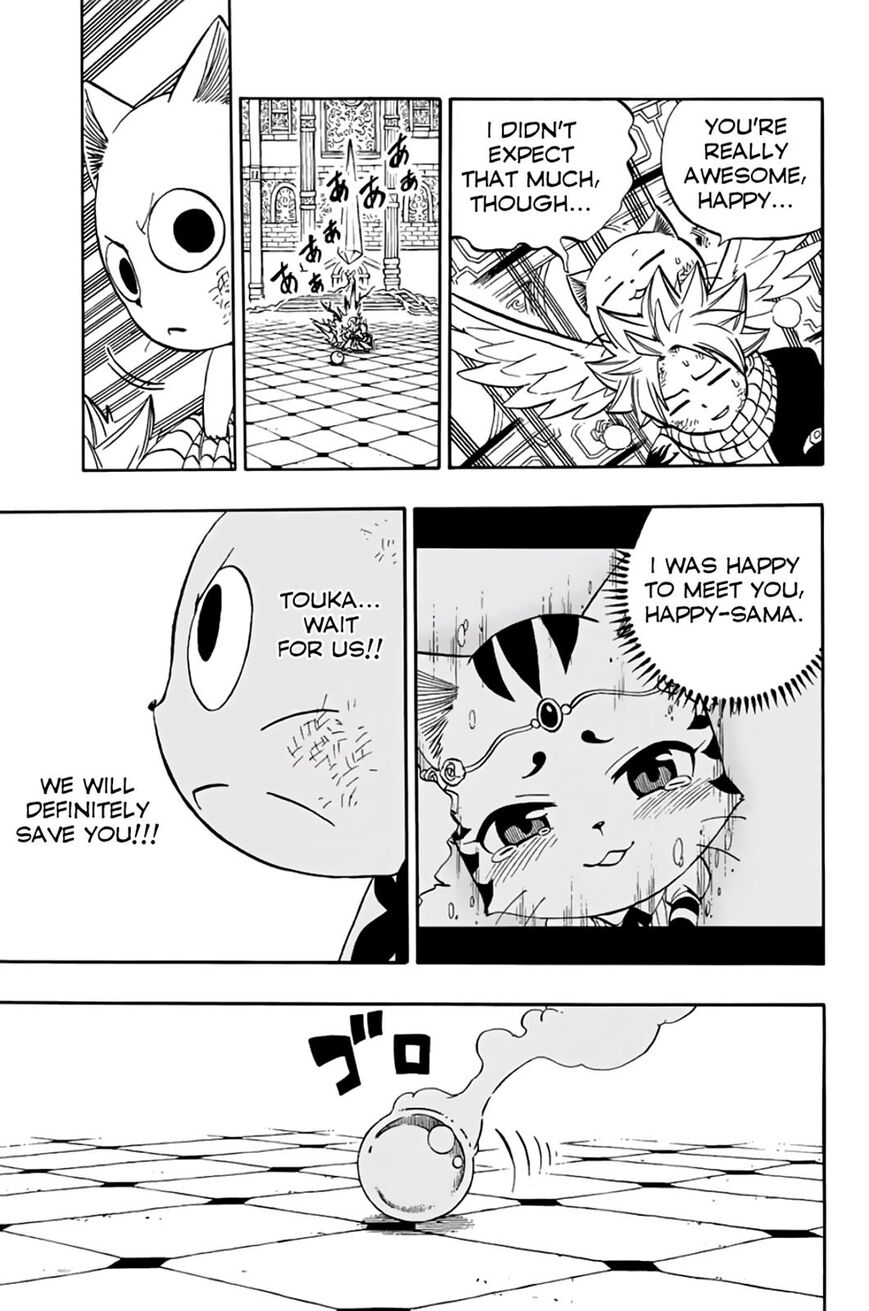 Fairy Tail: 100 Years Quest Chapter 46 - Page 12