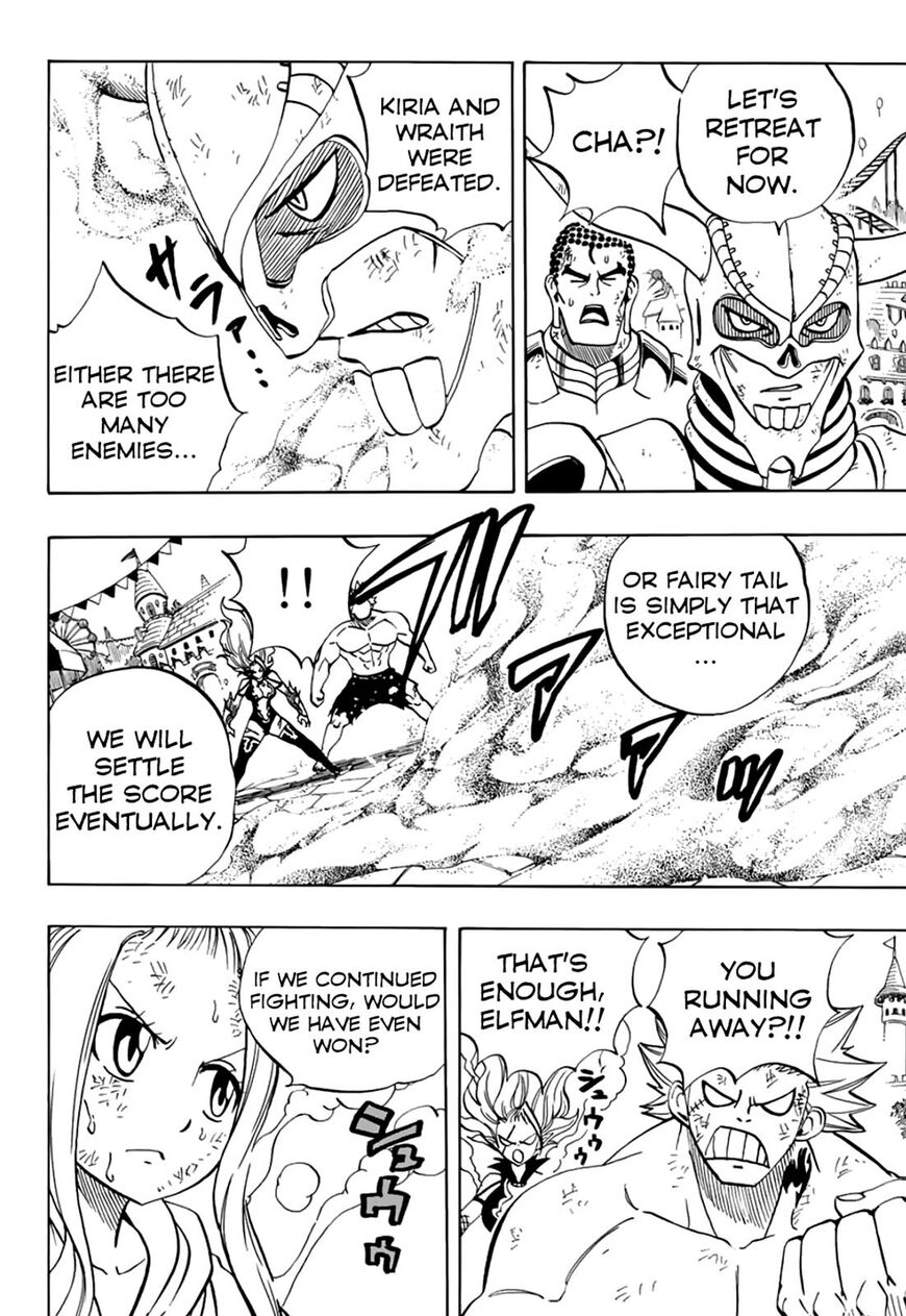 Fairy Tail: 100 Years Quest Chapter 46 - Page 15