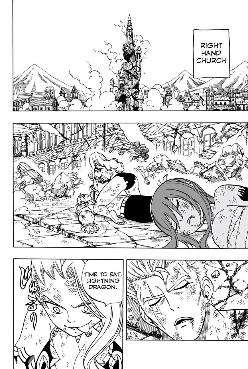 Fairy Tail: 100 Years Quest Chapter 46 - Page 17