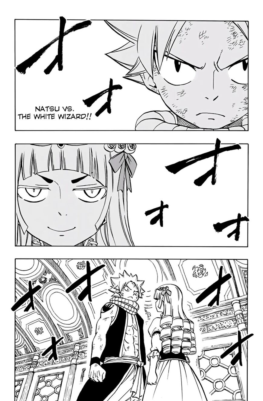 Fairy Tail: 100 Years Quest Chapter 46 - Page 3