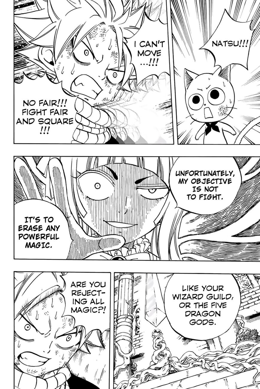 Fairy Tail: 100 Years Quest Chapter 46 - Page 5