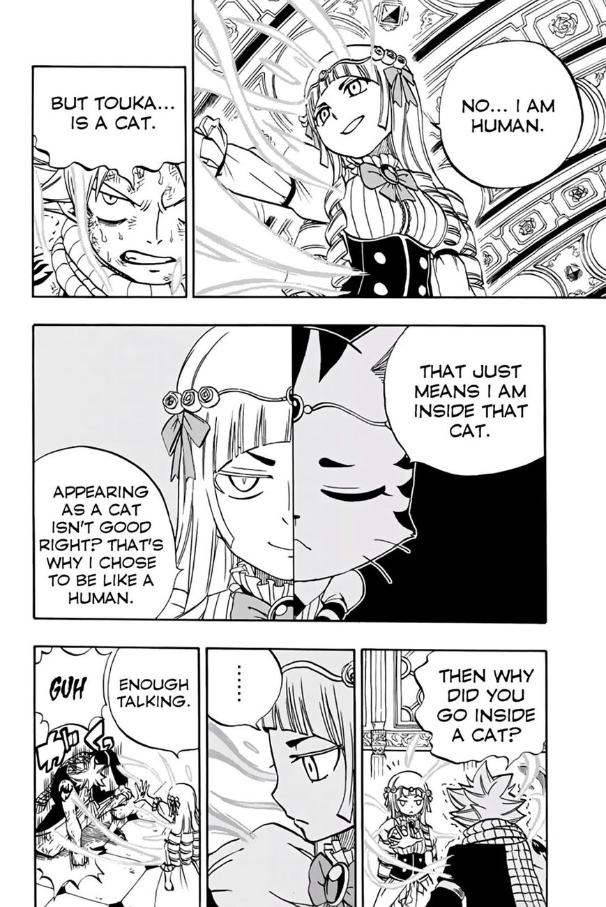 Fairy Tail: 100 Years Quest Chapter 46 - Page 7