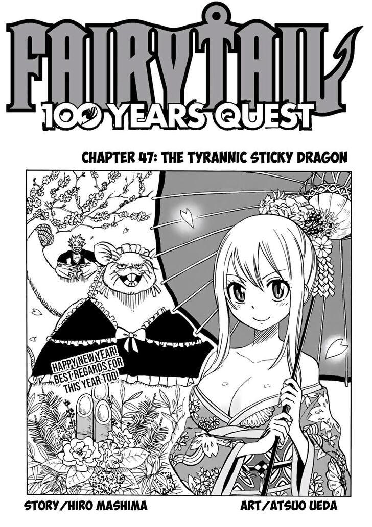 Fairy Tail: 100 Years Quest Chapter 47 - Page 1
